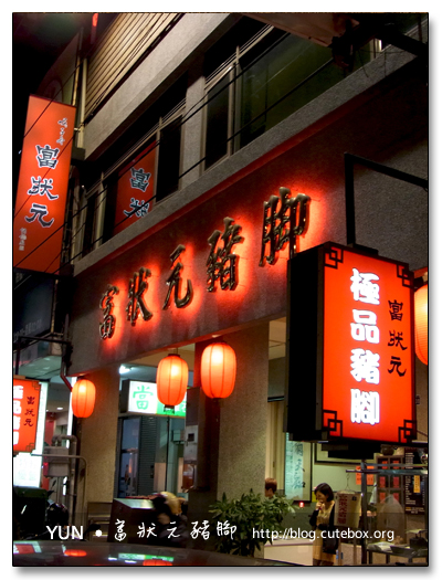 R0010881.jpg